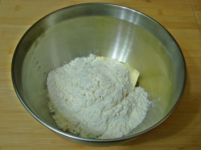 Ispanaklı Tart - Yapılışı (3/16) 