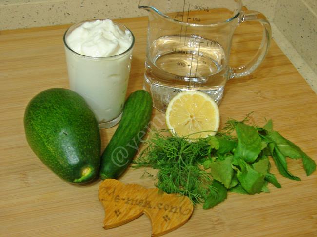 Avokado Çorbası - Yapılışı (1/8) 