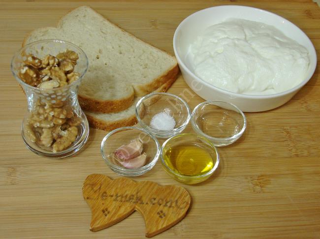 Tarator - Yapılışı (1/8) 