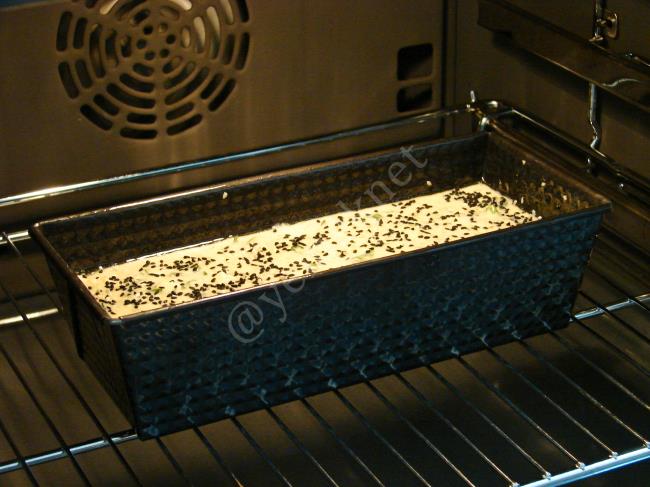 Ispanaklı Tuzlu Kek - Yapılışı (10/12) 