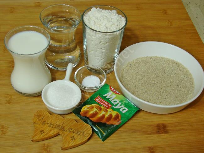 Simit Pişi - Yapılışı (1/16) 