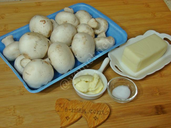 Fırında Mantar - Yapılışı (1/12) 