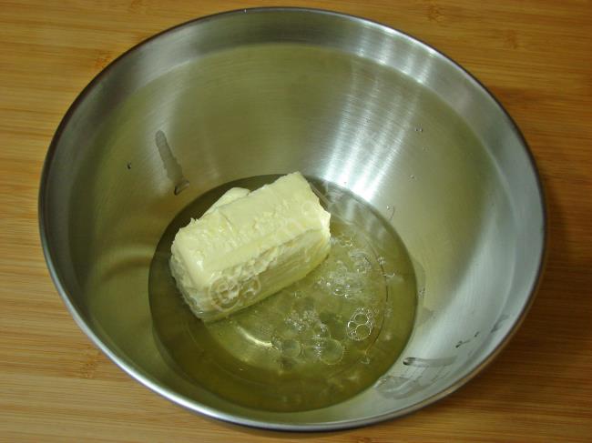 Pizza Kurabiye - Yapılışı (2/16) 