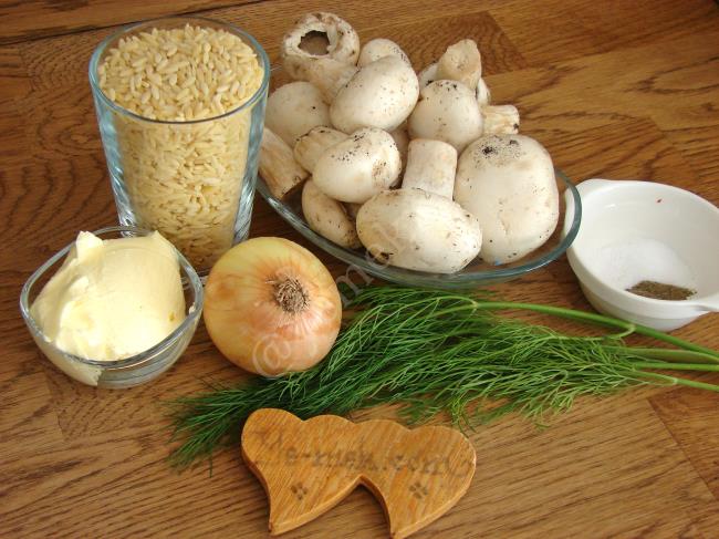 Mantarlı Arpa Şehriye Pilavı - Yapılışı (1/12) 