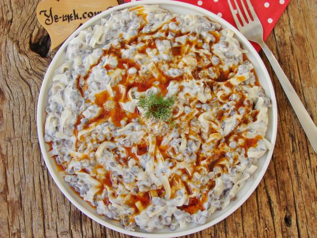 Mercimek Borani - Yapılışı (9/12) 