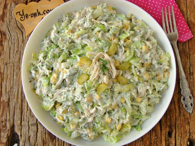 Hafif, Doyurucu Ve Çok Lezzetli : Yoğurtlu Tavuk Göğsü Salatası