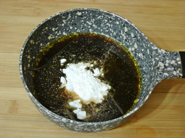 Teriyaki Soslu Tavuk - Yapılışı (5/12) 