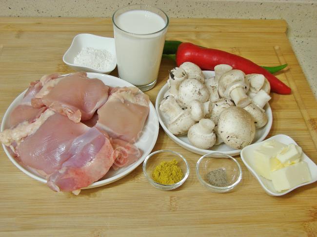 Mantarlı Köri Soslu Tavuk - Yapılışı (1/16) 