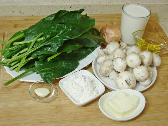 Ispanaklı Mantar Çorbası - Yapılışı (1/12) 