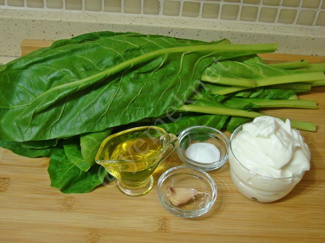 Yoğurtlu Pazı Mezesi - Yapılışı (1/12) 