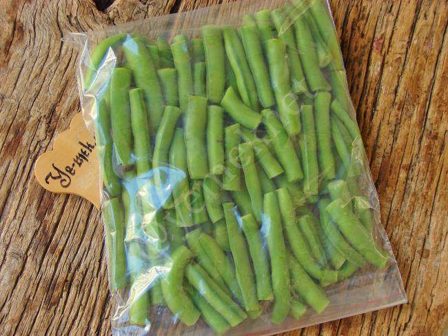 Çiğden Taze Baklayı Buzlukta Saklama Yöntemi - Yapılışı (7/8) 