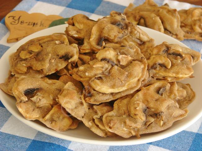 Fırında Sodalı Mantar